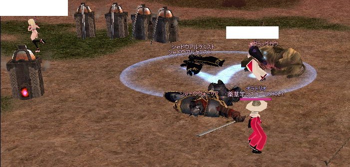 mabinogi_2008_12_30_004.jpg