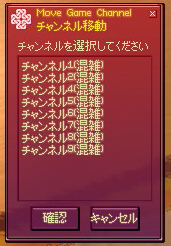 mabinogi_2009_01_10_004.jpg