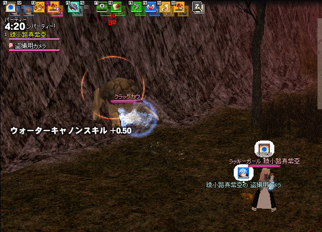 mabinogi_2009_01_17_004.jpg